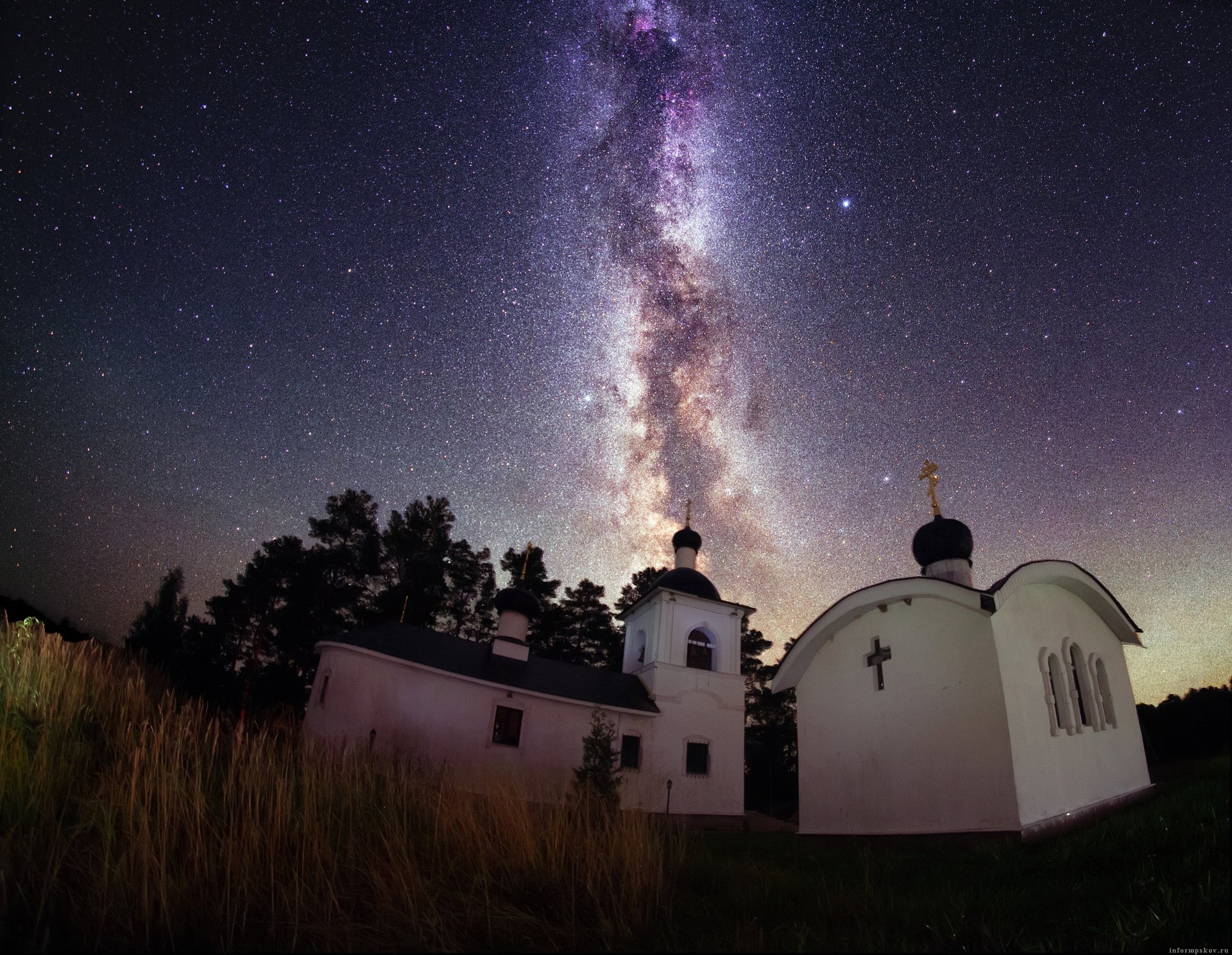 Вечерняя атмосфера